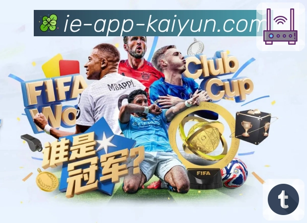 开云AppAPP 封面图